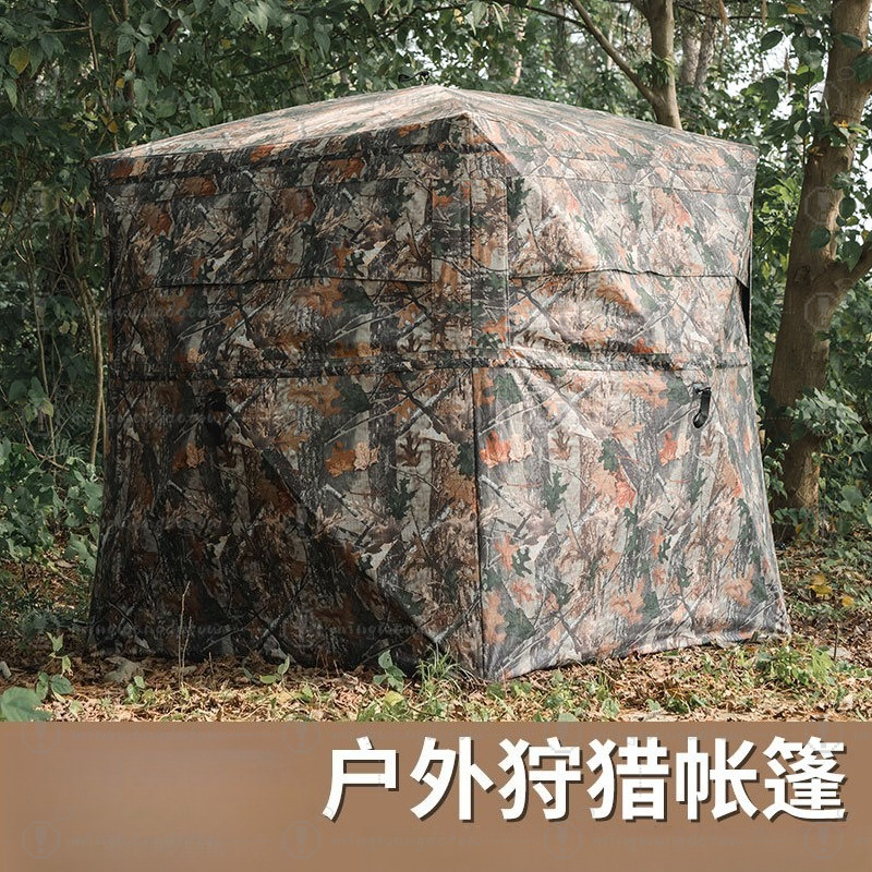 Outdoor Camping Camouflage Con - Outdoor Hunting Blinds 评论和价格