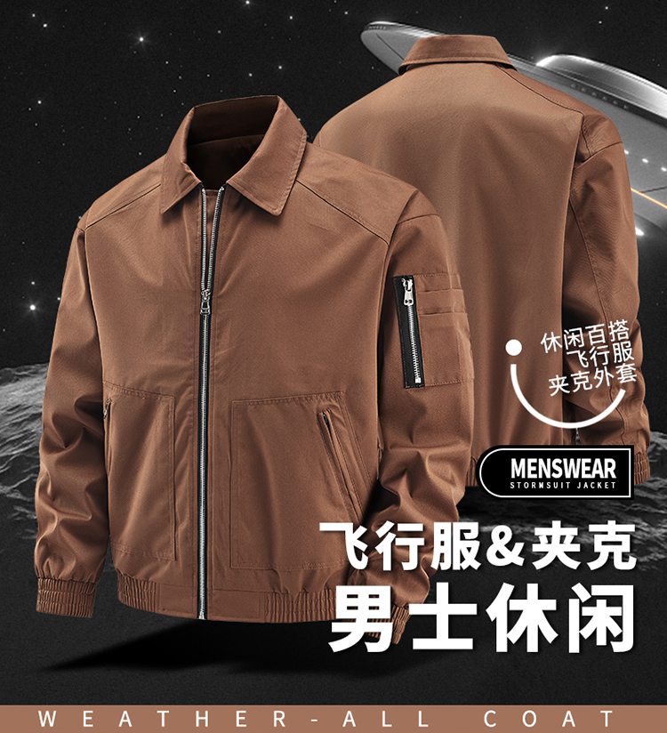 Hiking Outdoor Men Lapel Water - Hunting Outdoor Clothing Brands 评论和价格