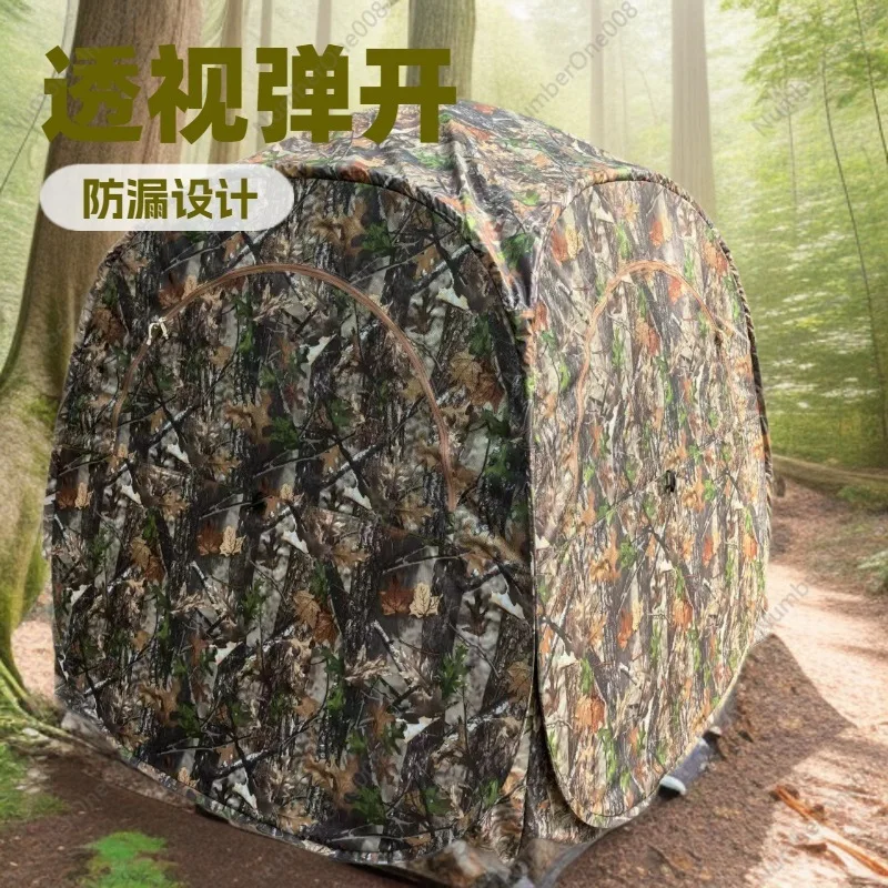 Outdoor Camping Camouflage Cam - Hunting And Camping In Forest 评论和价格